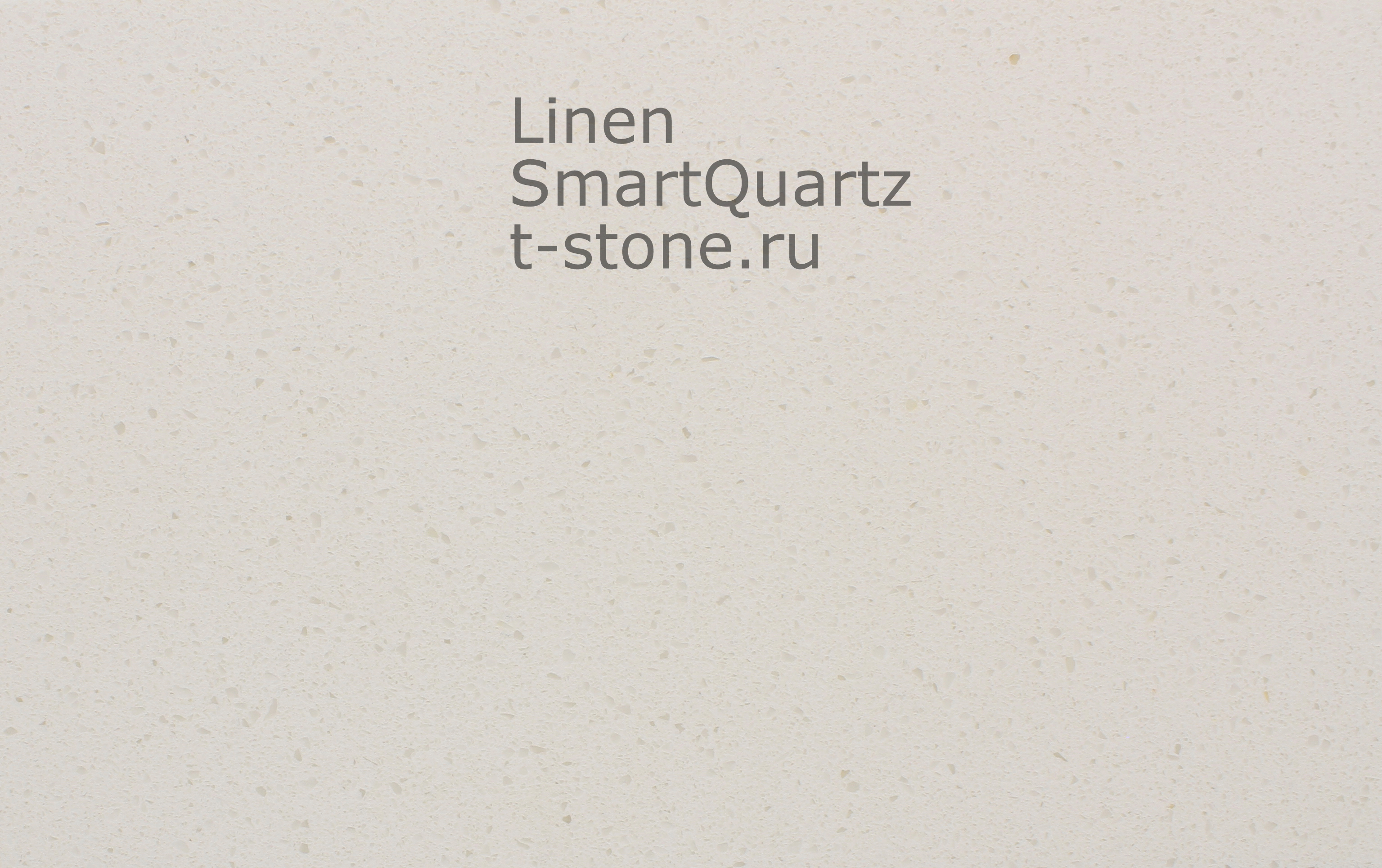 Linen / Линен
